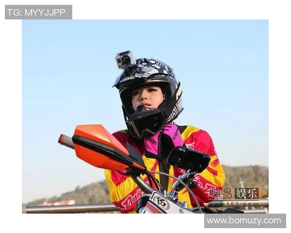 吴丽的极限运动人生:在挑战与激情中追寻自我极限的深度对话 吴丽的极限运动人生:在挑战与激情中追寻自我极限的深度对话