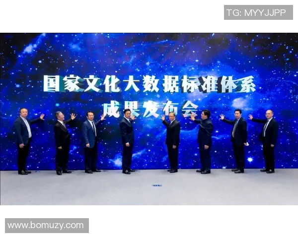 武汉街舞队团队协作表现的数据分析与优化策略探讨