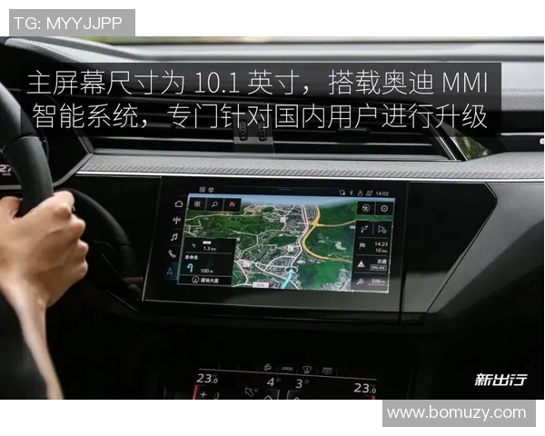 南京篮球队实力揭秘:从战术到球员深度解析篮球巨献之旅 南京篮球队实力揭秘:从战术到球员深度解析篮球巨献之旅