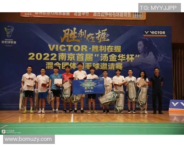 南京羽毛球队在全运会积分榜上以78分领先其他队伍展现强劲实力 南京羽毛球队在全运会积分榜上以78分领先其他队伍展现强劲实力