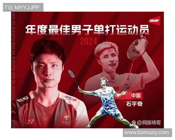 羽毛球盛宴：深入了解广州羽毛球队的实力与辉煌历程