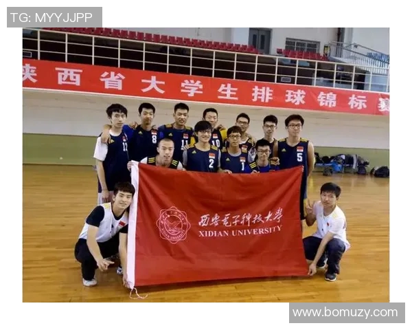 西安排球队在排球技术排名中创下历史新高引发广泛关注与讨论