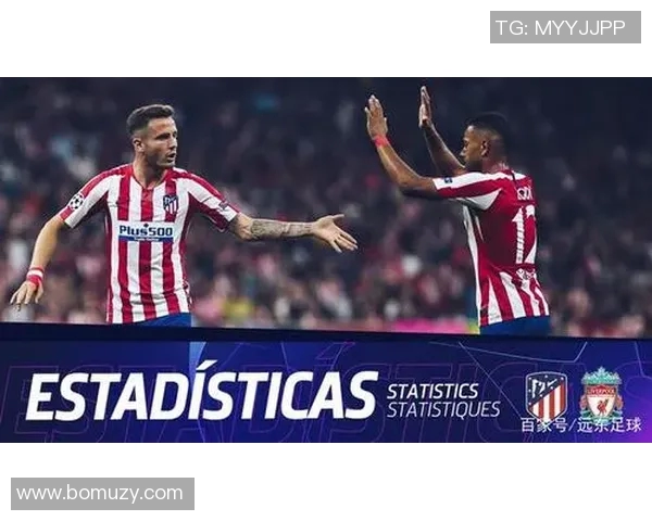 利物浦与马竞对决裁判表现分析及争议判罚回顾 利物浦与马竞对决裁判表现分析及争议判罚回顾