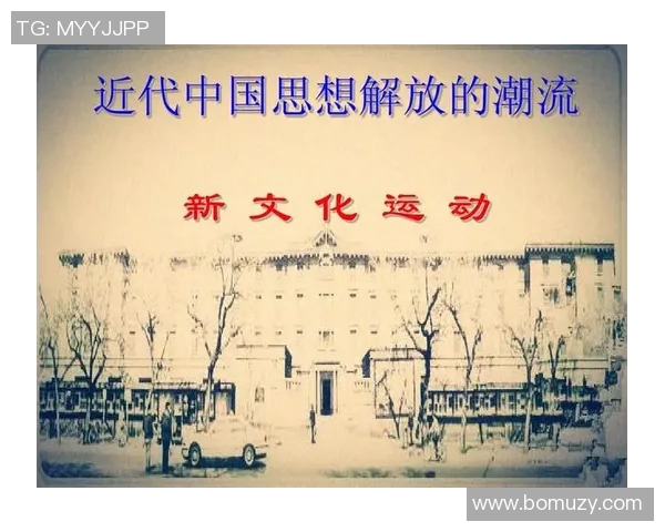 加维引领新潮流探讨其在现代社会中的影响与发展潜力 加维引领新潮流探讨其在现代社会中的影响与发展潜力