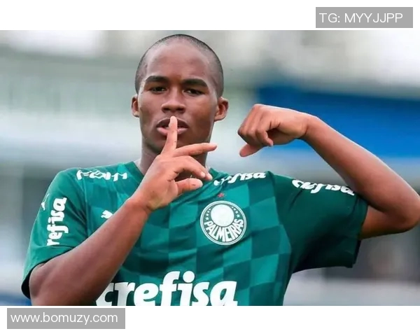 恩德里克：年轻天才的成长之路与未来足球的无限可能