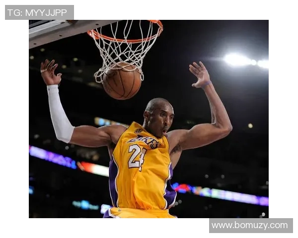 科比传奇：从篮球场上的巨星到无尽的精神象征