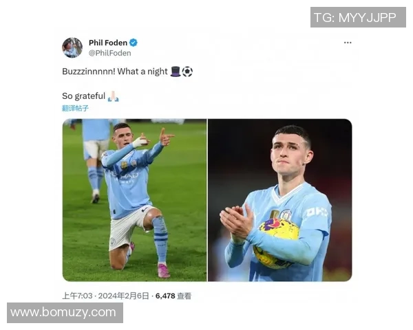 福登：从青训新星到英超巨星的华丽蜕变与未来展望