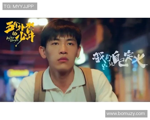 钟诚的成长之路:从平凡少年到卓越领袖的蜕变与奋斗故事