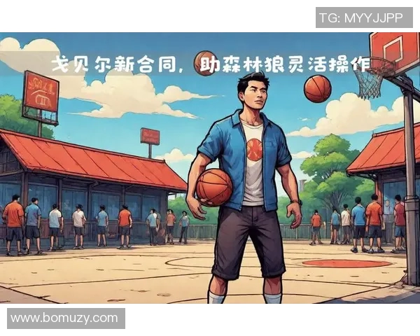鲁迪戈贝尔在NBA的成长之路与防守大师的传奇故事 鲁迪戈贝尔在NBA的成长之路与防守大师的传奇故事