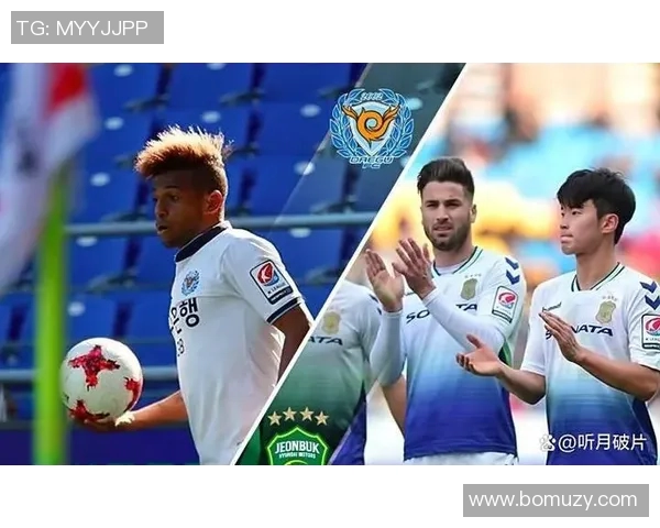 全北现代与鹿岛鹿角历史交锋回顾及战绩分析 全北现代与鹿岛鹿角历史交锋回顾及战绩分析