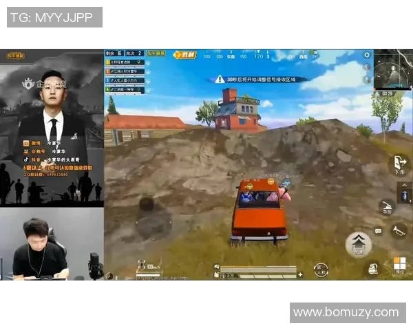 和平精英纪实:深度解析BLG战队的成长与突破之路 和平精英纪实:深度解析BLG战队的成长与突破之路