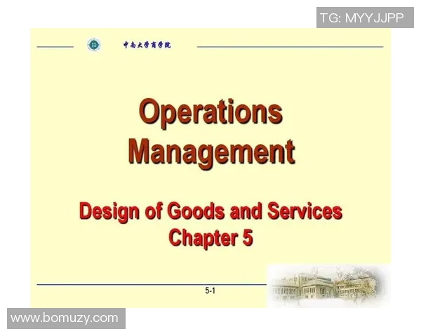 广州篮球队中路突破解析：优劣势与战术调整的深度剖析MBA