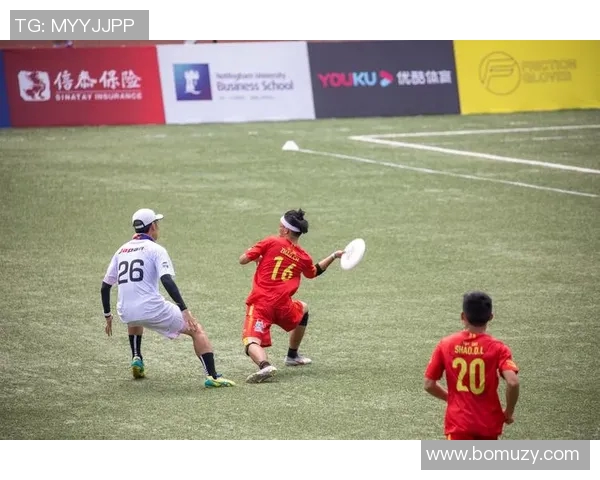 成都飞盘队比赛经验分享与提升策略的深入探讨与分析MBA 成都飞盘队比赛经验分享与提升策略的深入探讨与分析MBA