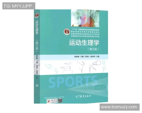 杭州乒乓球队中路突破战术解析与实战应用探讨 杭州乒乓球队中路突破战术解析与实战应用探讨